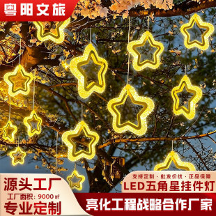 LED��ǐ����b��������W�t��ըʮ������˽��������������