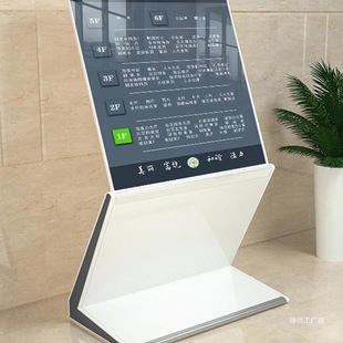 Hotel Welcome Sign, Water Sign, Vertical Display Sign, Billboard, Lobby Sign, Guide Sign, Floor Index Sign