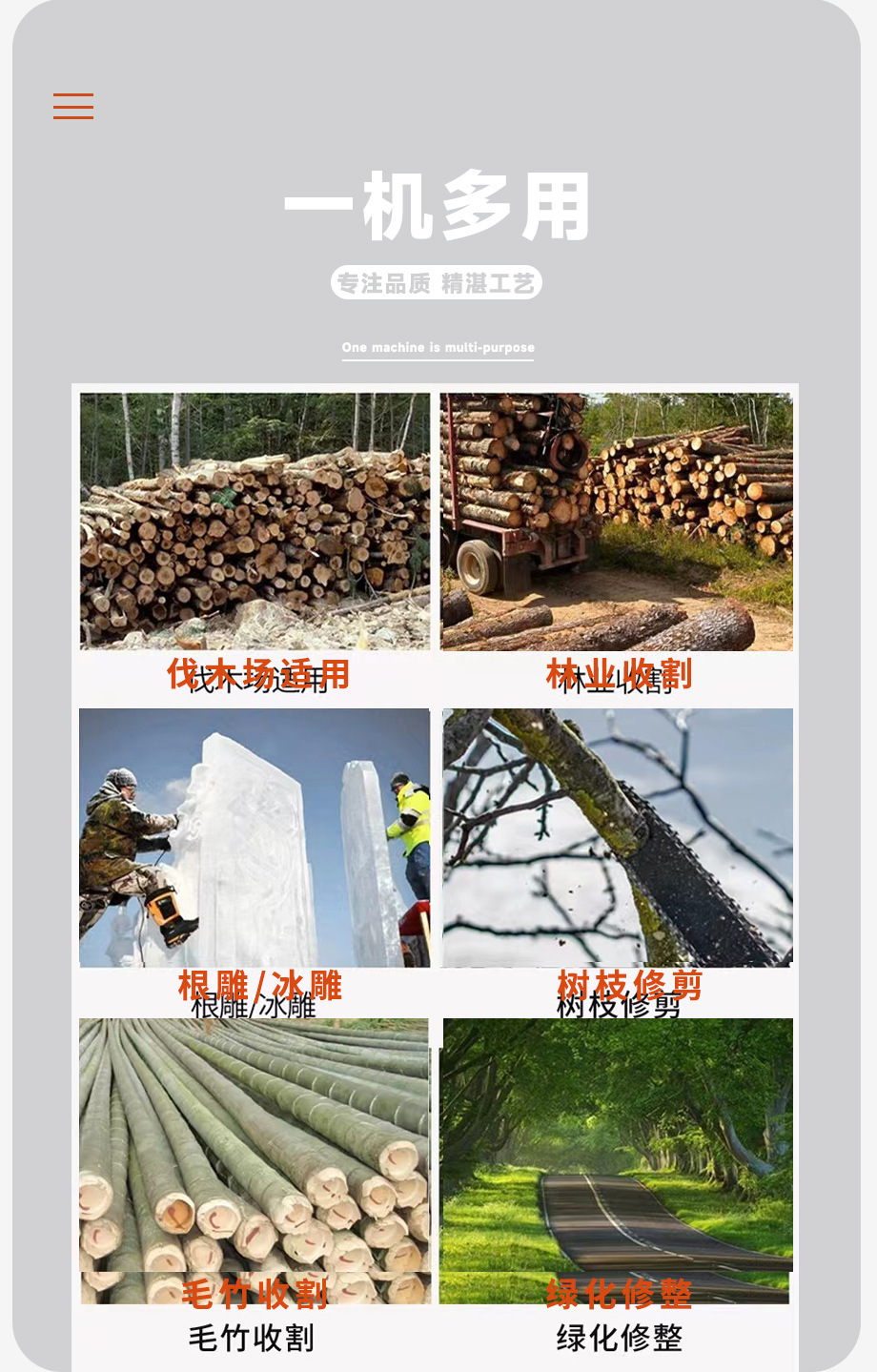 6.jpg?x-oss-process=image/format,png