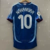 2006 Japan's home court number 10 + 1 arm seal