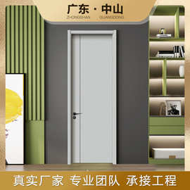 酒店双子口隔音静音实木门