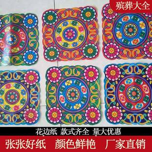 ��23���׻�߅�����T�����u���߼��l؛������؛������Ʒ����