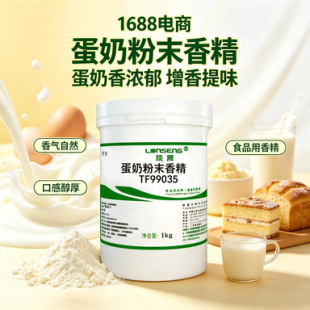 ʳƷ����⼃�� �ڸд��� �決�Ʒ���� �S�����l���̷�ĩ�㾫