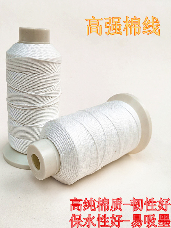 ♤棉质墨斗线墨斗棉线粉斗用线手动自动划线弹线水电木工地放