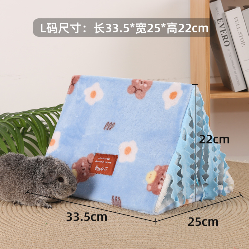 冬季新款荷兰猪流苏三角窝隧道窝兔子刺猬棉隧道保暖保温荷兰猪窝|undefined