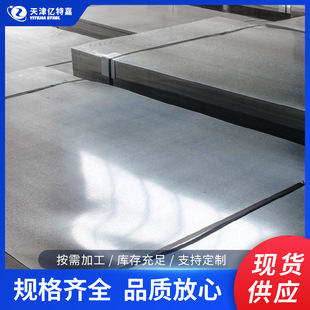 ���P䓹���C-276�Ͻ���͸ߜز��P��͸��g��ĬF؛��懲��P�