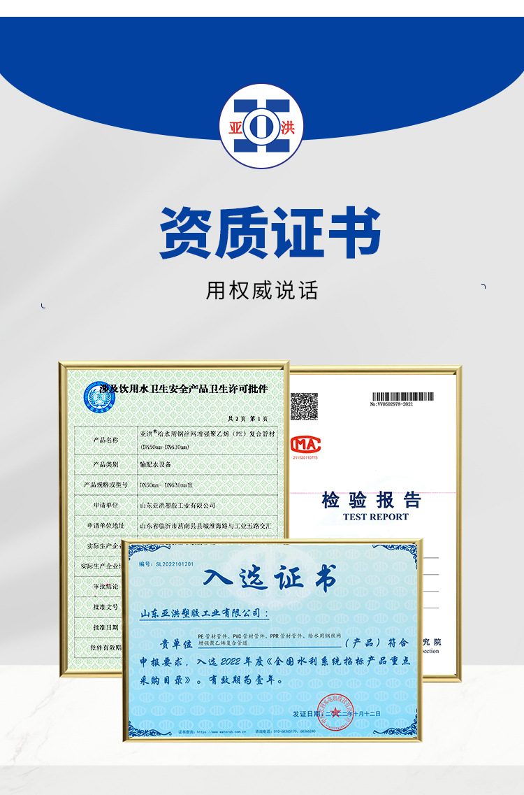 详情_05.jpg