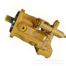 现货供应220-5623卡特挖掘装载机420D 430D液压泵