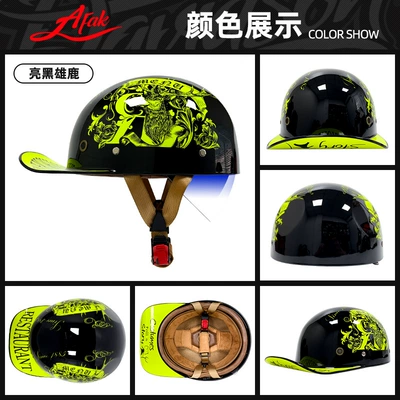 helmet half helmet a generation, Motosiklet kaskı (dəbilqə) - black-bright-bucks-second-generation-m