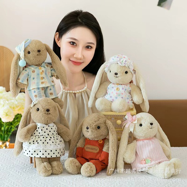 Cute plush rabbit
