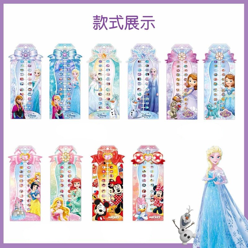 Children's nail stickers for girls, self-adhesive, odorless finger stickers, wearable nail art pieces for girls with Elsa Princess design Children's nail stickers for girls, self-adhesive, odorless finger stickers, wearable nail art pieces for girls with Elsa Princess design