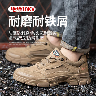 �o���ٽ^���ڱ�Ь10kv���̴����ҵ͎���ĥ�ļ��з���