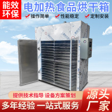 S؛늼ӟʳƷəCOѹOӟO