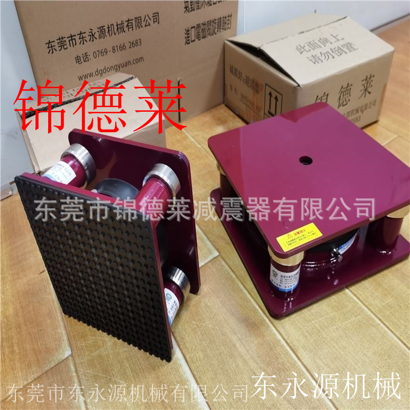 三次元隔震垫 锦德莱防震脚 手机托盘冲床减振器选JEDLA