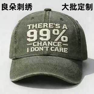 ���w��ĸ�̽��͹Ű���ñ��H�����f����ñ������пɴ���ñ��ñ��