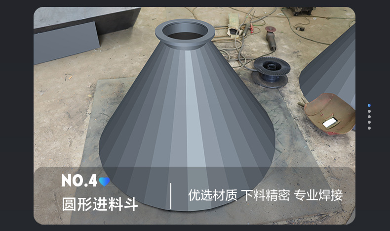 详情页1_11.jpg