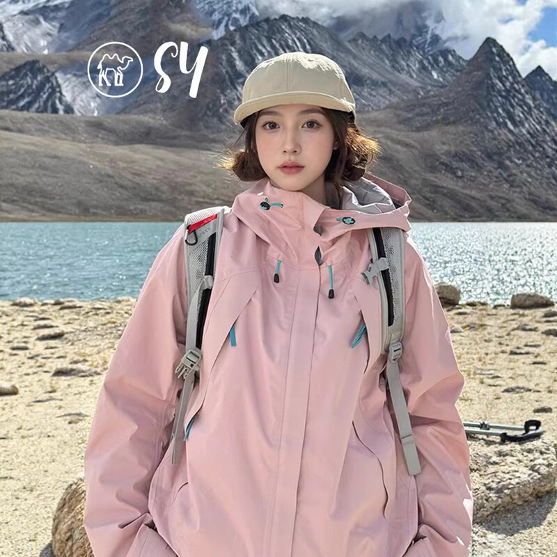Sakura Pink Windbreaker Jacket for Women 2026 New Spring and Autumn Outdoor Windproof Waterproof Hooded Jacket Hiking Mountaineering Jacket for Men Sakura Pink Windbreaker Jacket for Women 2026 New Spring and Autumn Outdoor Windproof Waterproof Hooded Jacket Hiking Mountaineering Jacket for Men