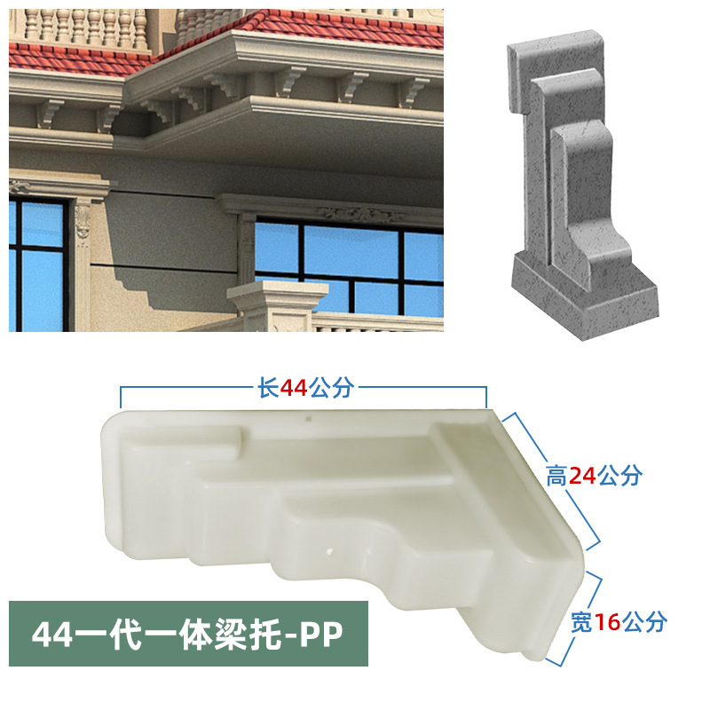 A형 원피스-44길이