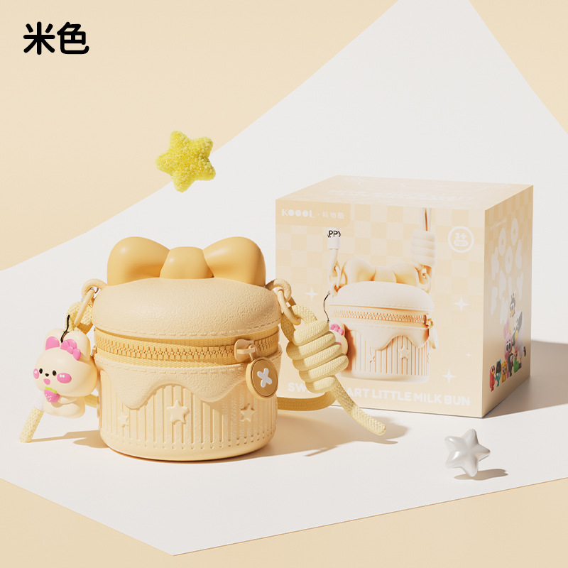 Bolso de cambio para niños, bolso de mochila con colgante, bolso de leche, bolso de hombro impermeable portátil, bolso de mano para estudiantes