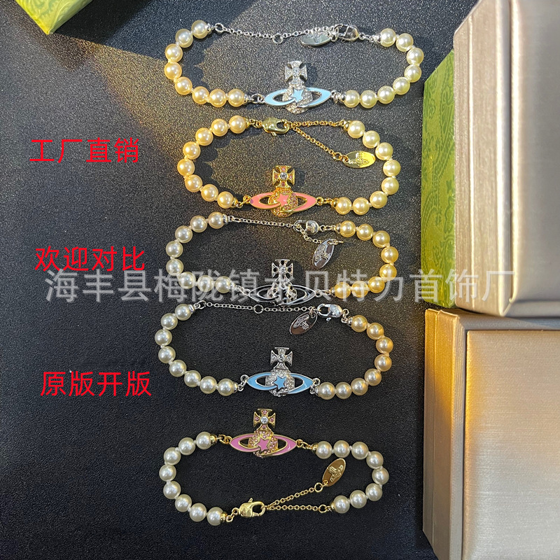 V Gold Craft Empress Dowager Meteor Enamel Pearl Bracelet Women's High-end Light Luxury High Carbon Diamond Bracelet Factory Outlet