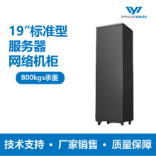 DWjOؙC׼19Ӣȫ䓾WT|C