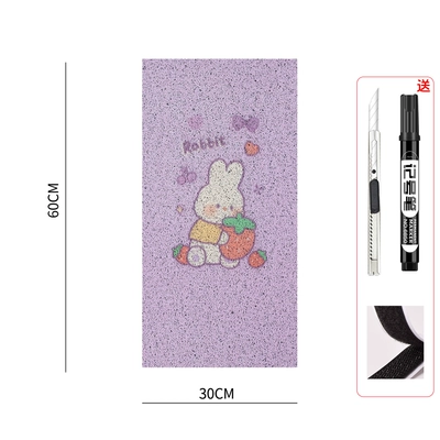 Electric vehicle foot mat — car foot pad motorcycle foot - self-cut-3060-purple-rabbit-comes-with-knife-pen-and-velcro