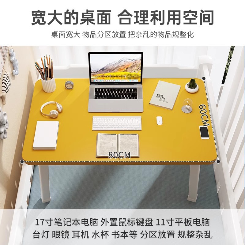 Mesa en la cama mesa de estudio tablero plegable escritorio dormitorio perezoso estudiantes universitarios lectura y escritura artefacto mágico