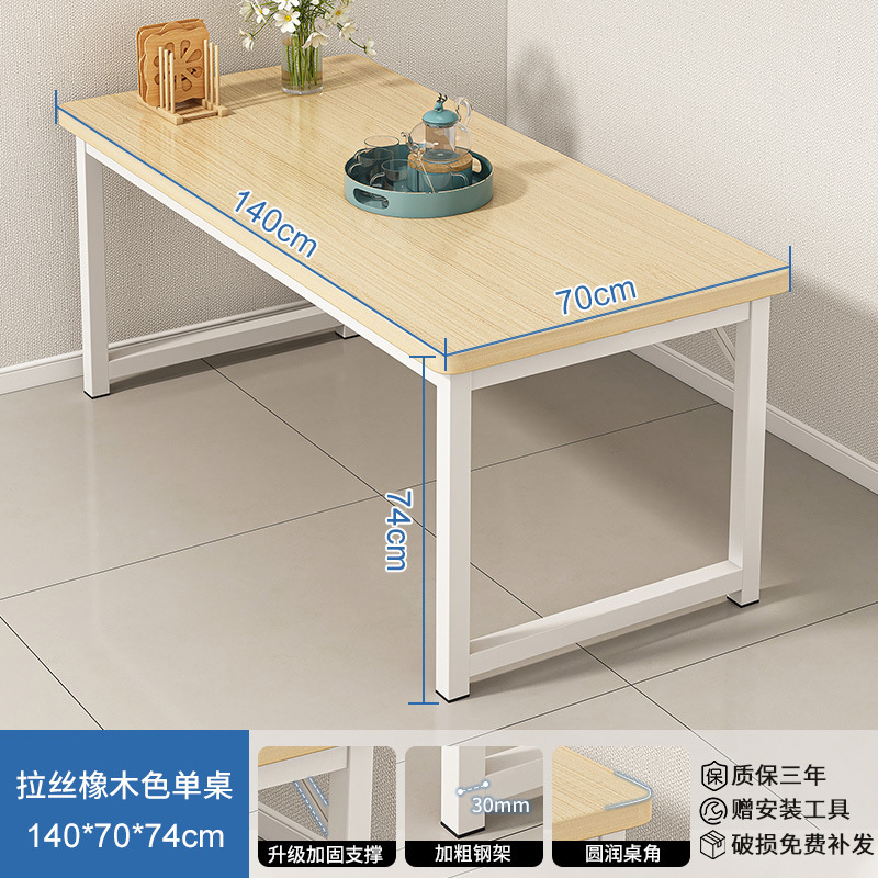 Roble blanco cepillado + marco blanco 140x70