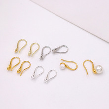 �~�14K���߸�Ь������h 18K����ɫ��ʽ���h�� DIY������