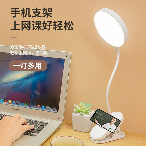 Clip-on Desk Lamp for Study, Dormitory, Home, Eye-Care LED Charging Desk Lamp for Bookshelf, Bedroom, Nightstand Lamp