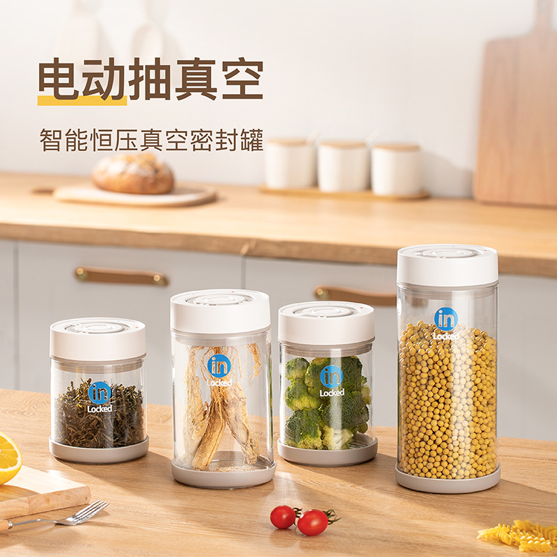Cocina vidrio a prueba de humedad tarro del grano de café automático inteligente de almacenamiento de vacío tarro de alimentos Prensa de almacenamiento de frutas frasco sellado