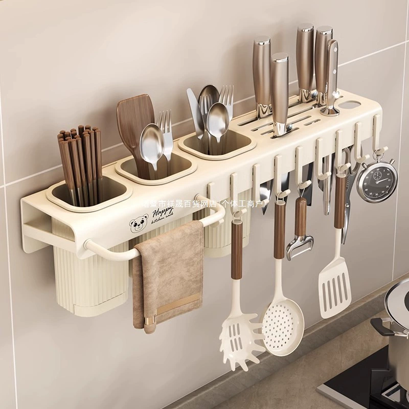 Universal knife stainless steel, storage system, chopsticks, Germany
