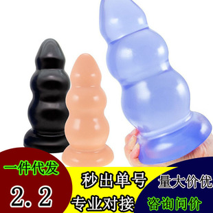 ��ͥ����������Ů�ø������ʹ�̖�U�ؾջ�������smȭ����������Ʒ