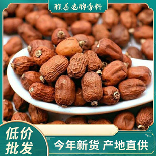 �tޢ �t��ޢ�t���{ζ�����{ζƷ��偵��� �V�����Դ�a�����l����