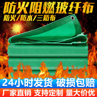 �S�ҬF؛���𲼲����w�S��ȼ�͸ߜؽ�늺����������������w���o