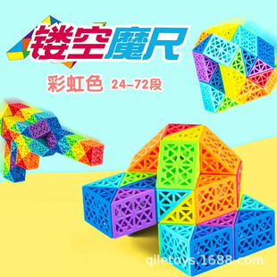 �cʢ�U�ղʺ�ɫ24�ΰ�׃ħ�߿��ۯBħ��ħ�߮���ħ����ߏS�����l
