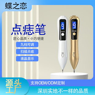 ���S�F؛�œ��{��ȥ��P����ȥ��ȥ��x������������c����ȥ��P