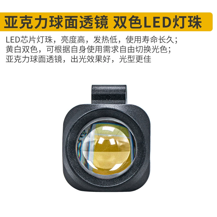 Двухцветная LED-LED SUV, модифицированные огни, 48v
