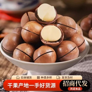 ���l�����Ĺ�����ζ��Ƥ�Թ�250g �_��������؛��ʳ�ք������Ĺ�