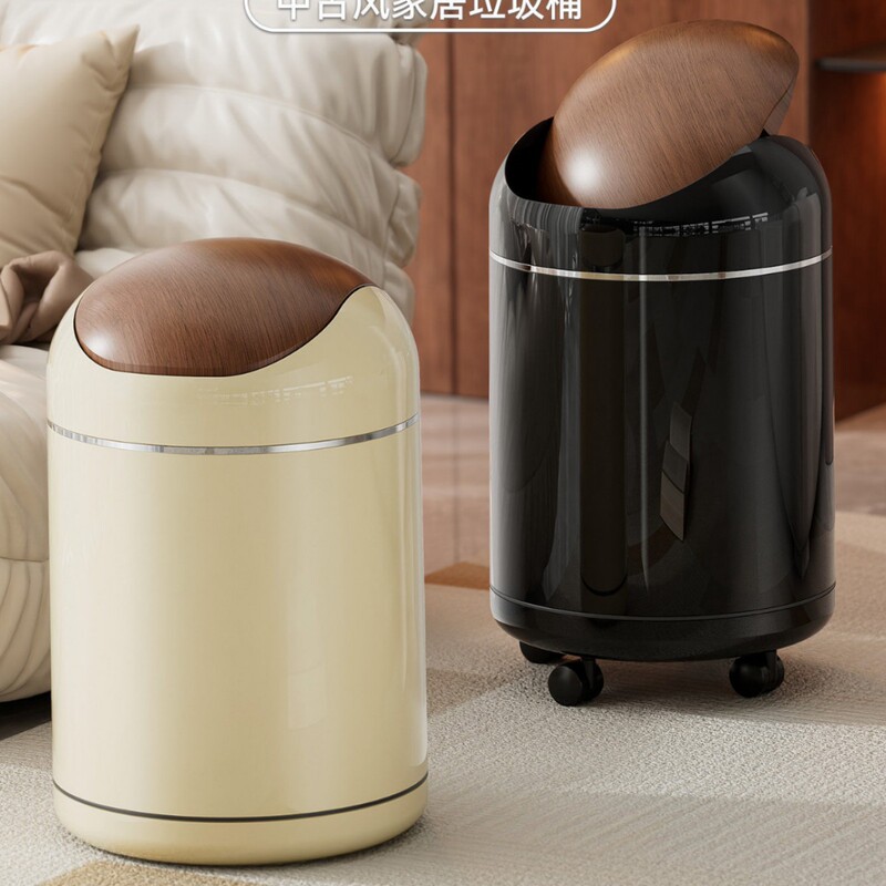 2026 New Model Household Trash Can with Wheels for Bedroom, Living Room, Kitchen, High Aesthetic Value, Large Capacity, Movable Wastebasket