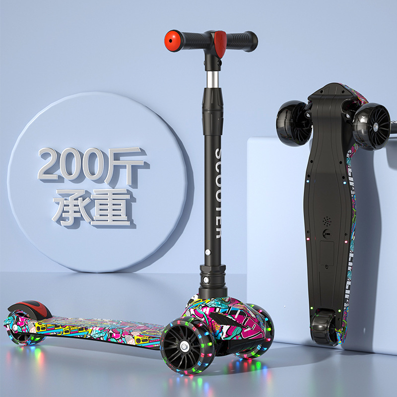 Wholesale New children's scooter children's pulley 2-12 years old adjustable flash foldable pedal scooter