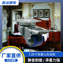 �{ɫ΢��1.2��������o����ĥ�f��݆�����܃x���߶˼Ҿ���݆�p