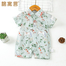 �����냺�ļ�������ɐی��������r���B�w�����޼�������͸�����