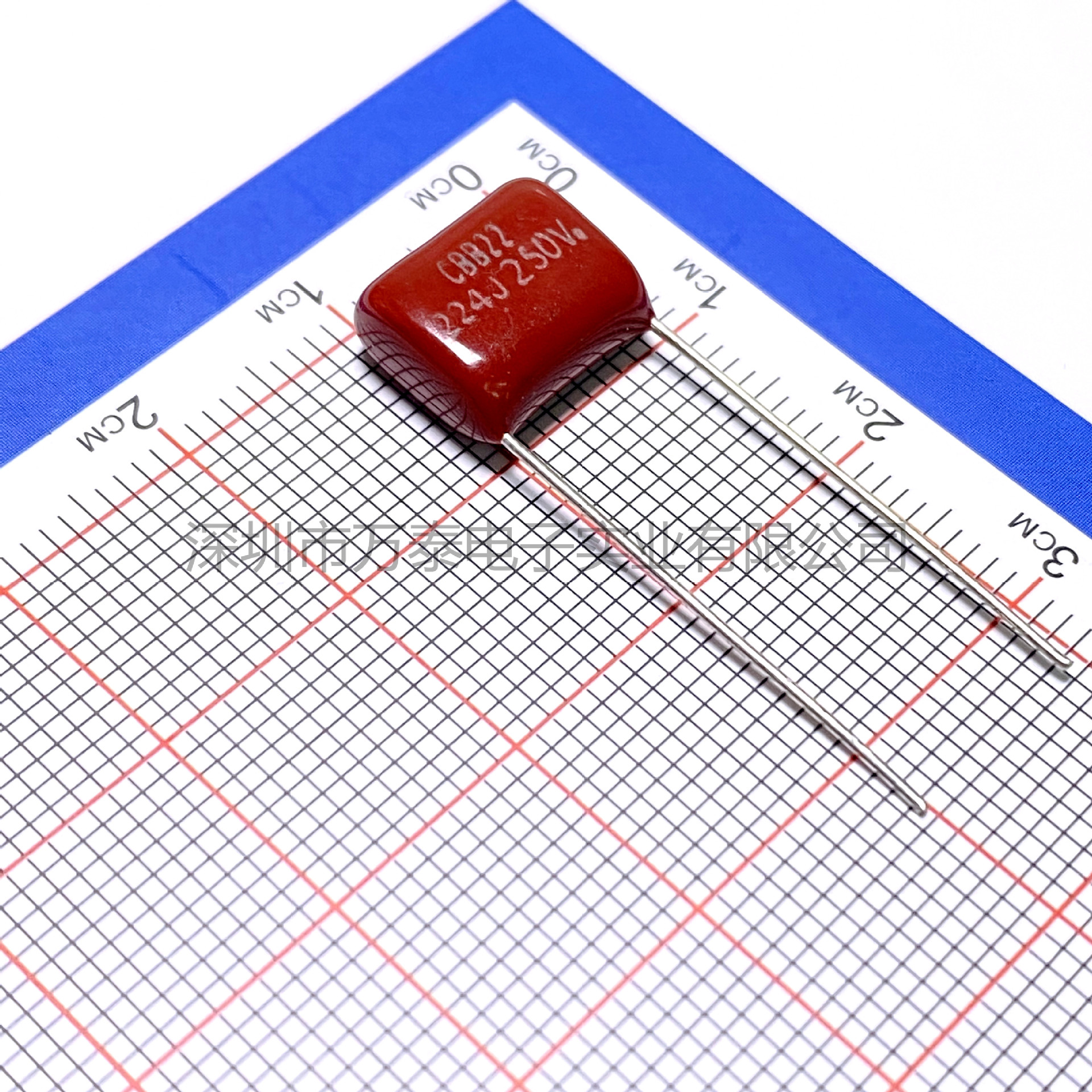 正品CBB22 250V224J 0.22U 220nF P=8/10MM阻容降压CBB薄膜电容器