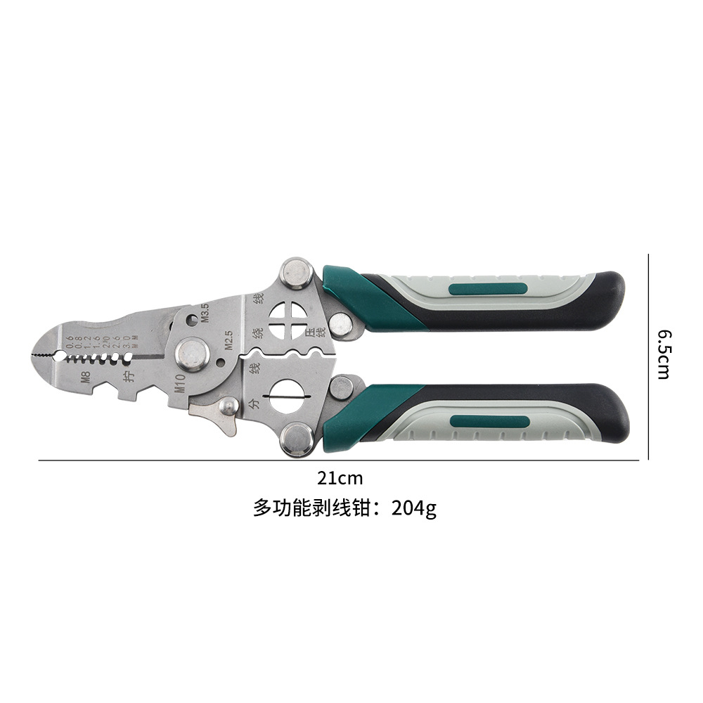 多功能剥线钳 电工剪线接线拨线压线剥线钳 手持可折叠剥线钳批发