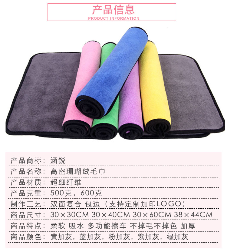 详情_05.jpg
