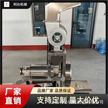 �S�ҹ��� ���P��������J�C����ե֭�C �����������ٷ��鉺ե�C