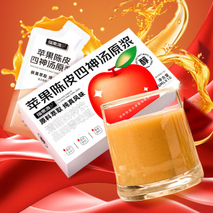 ���|���O���Ƥ����ԭ�{300ml �͌�ɽș��ș��Ƣθ������l���l