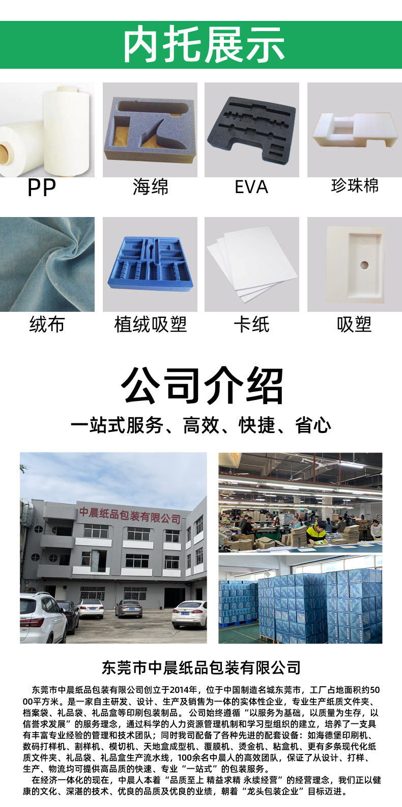 O1CN01qgA2602JkjeFOe21X_!!4283099460-0-cib.jpg?__r__=1691487523707