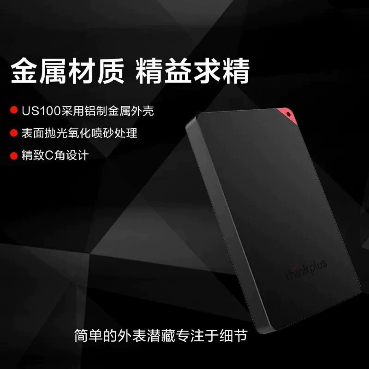 Ноутбук Lenovo высокой скорости, малый портативный совместимый, бизнес-версия